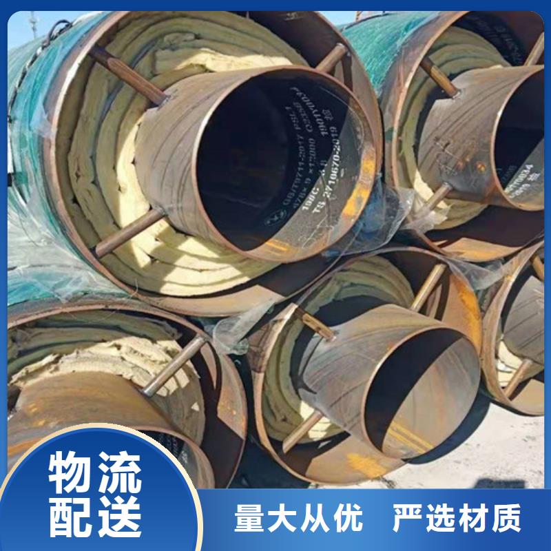 热蒸汽保温钢管制造厂_天合元管道制造有限公司