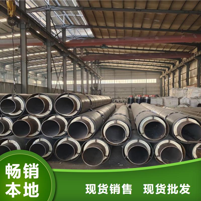 钢套钢蒸汽保温管涂塑钢管厂匠心品质