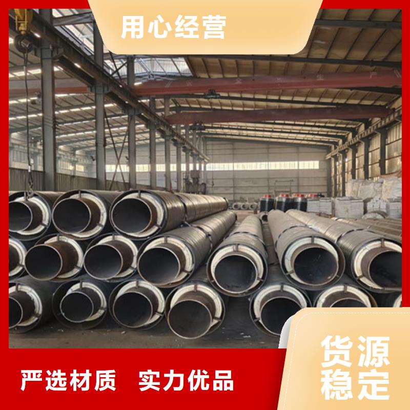 钢套钢蒸汽保温管3PE防腐钢管厂厂家品控严格