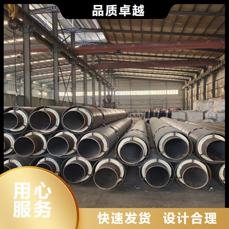 钢套钢蒸汽保温管热浸塑穿线管源厂定制