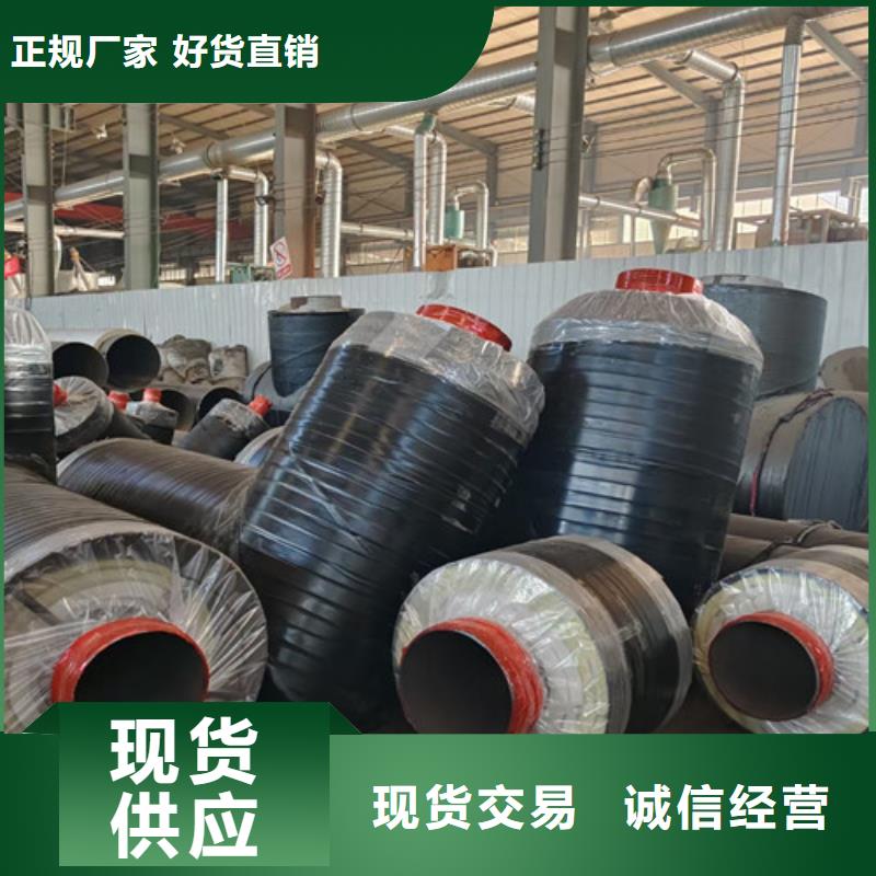 钢套钢岩棉保温管厂家-只为制造精品