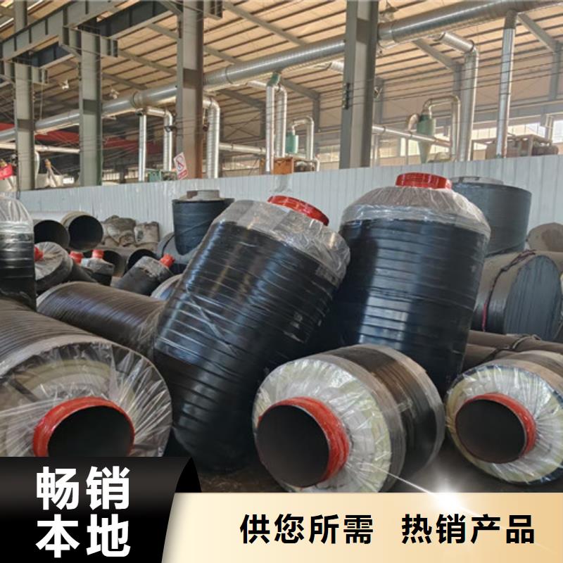 供应蒸汽保温钢管_实力厂家