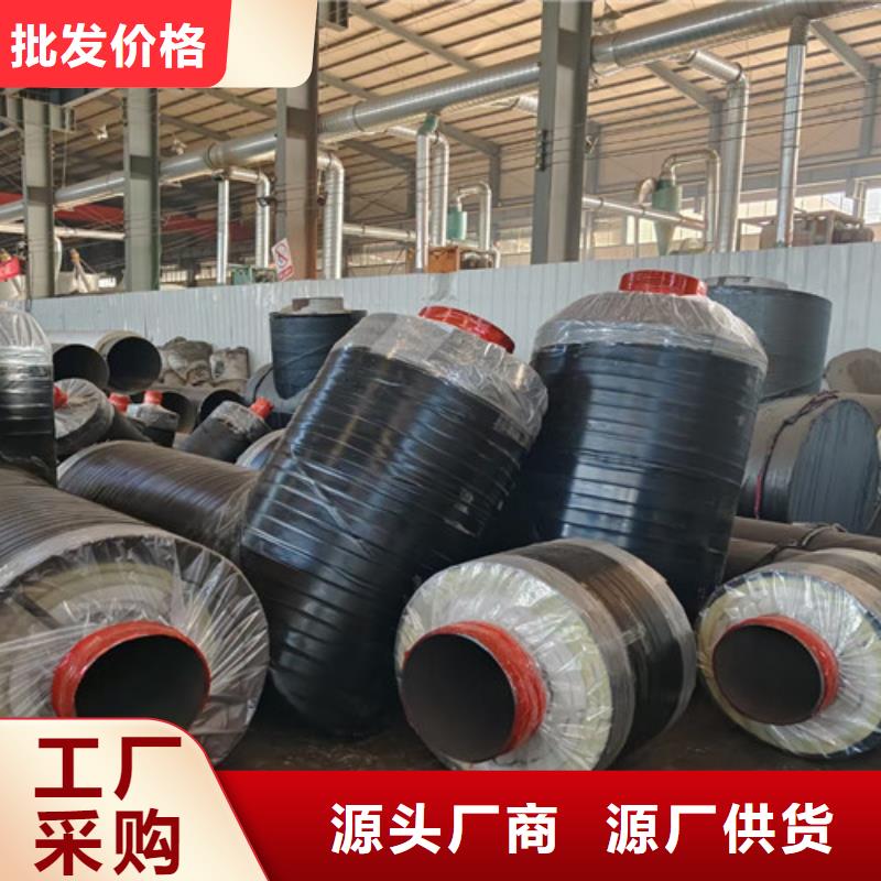 钢套钢直埋保温管报价格
