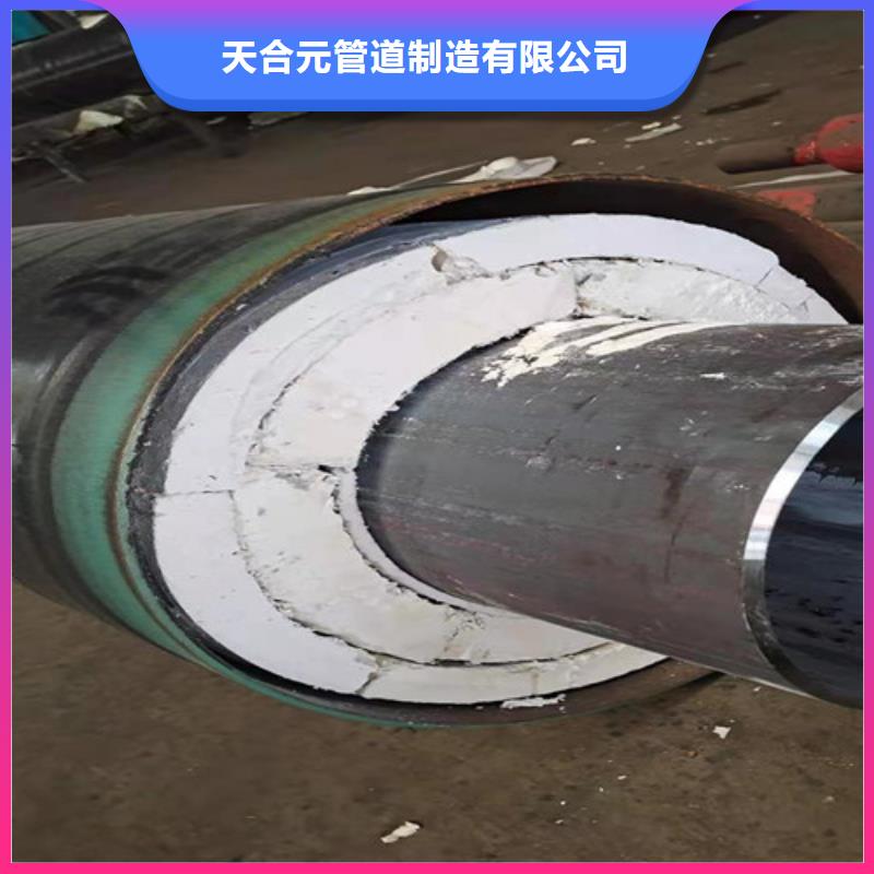 【图】钢套钢岩棉保温管厂家批发