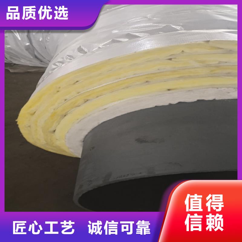 【钢套钢蒸汽保温管】3PE防腐钢管厂家当地货源