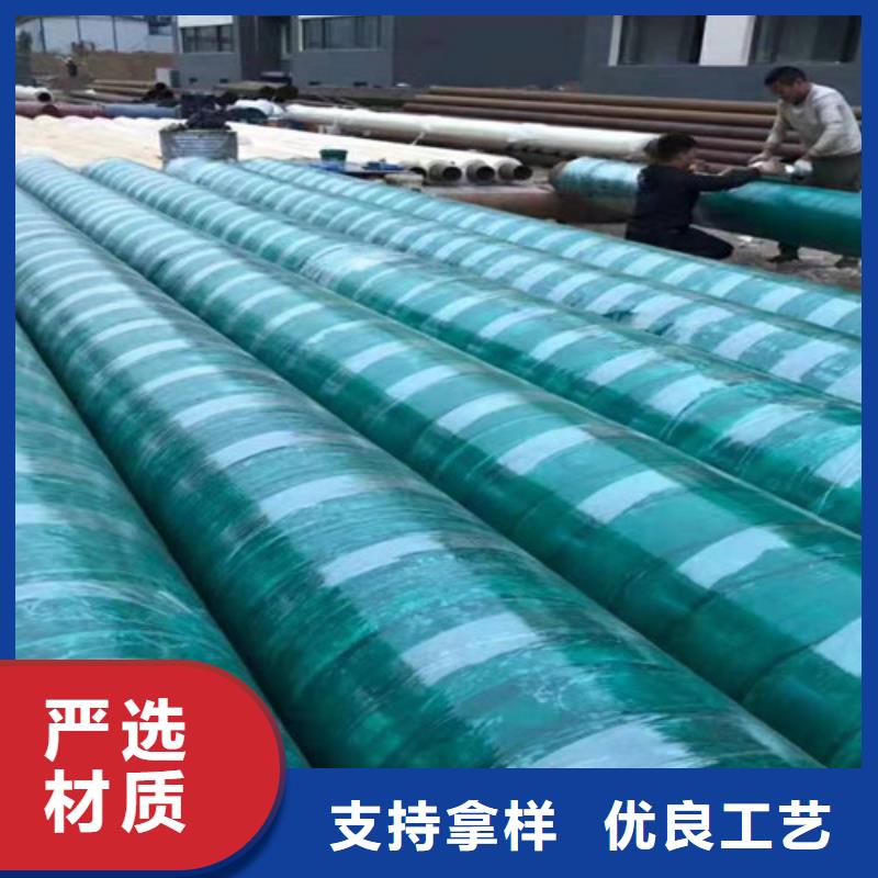 钢套钢蒸汽保温管【TPEP防腐钢管】多年厂家可靠