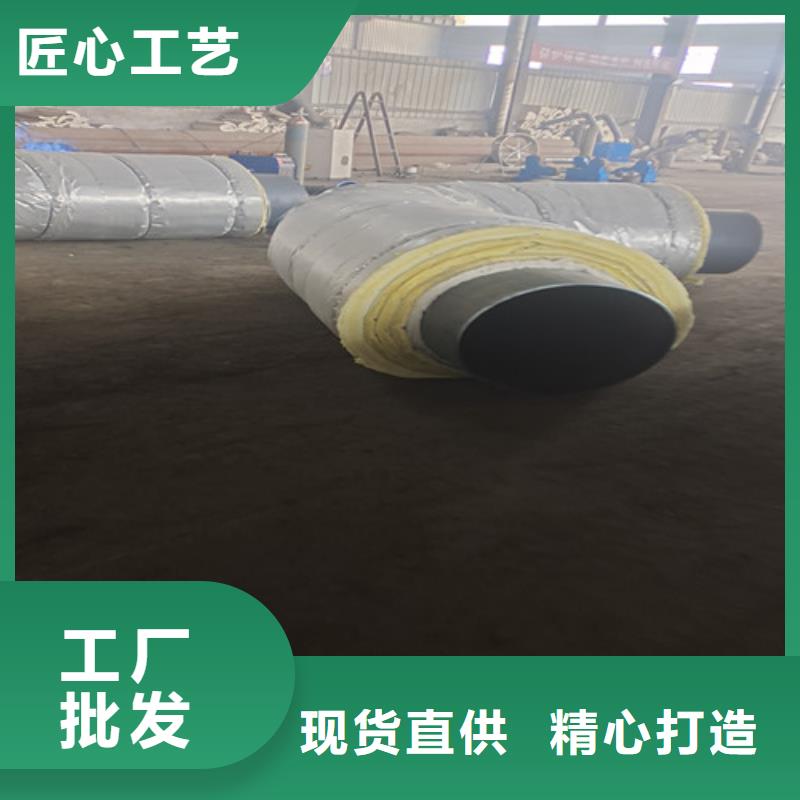 缠绕式钢套钢保温管厂家批发