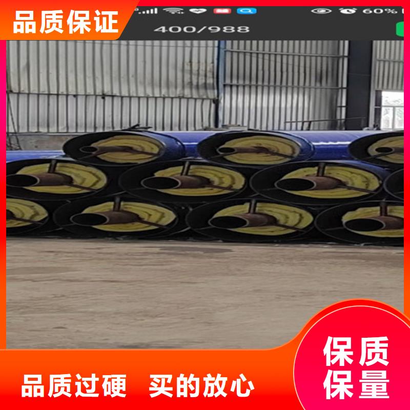 服务周到的钢套钢保温直缝管厂家