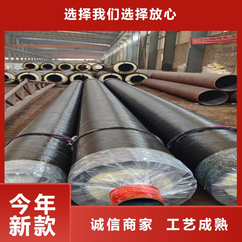 缠绕式钢套钢保温管厂家批发
