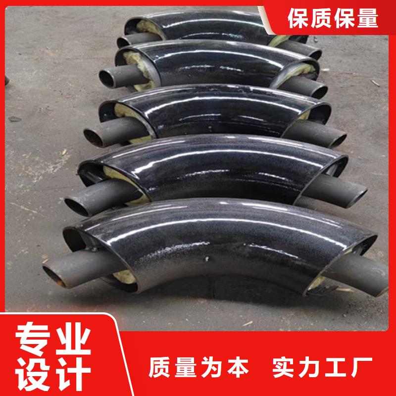蒸汽保温管销售报价