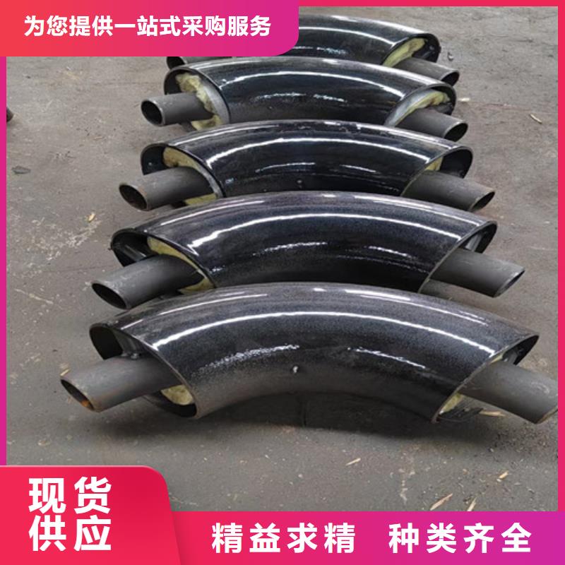 钢套钢保温直缝管实力厂家，让您放心