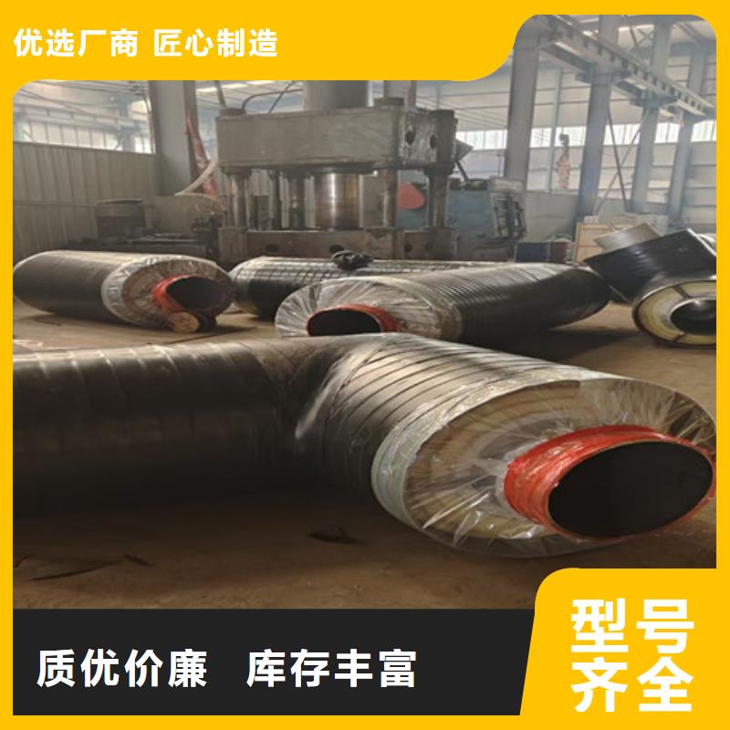 钢套钢蒸汽保温管,【涂塑钢管厂】大厂家实力看得见