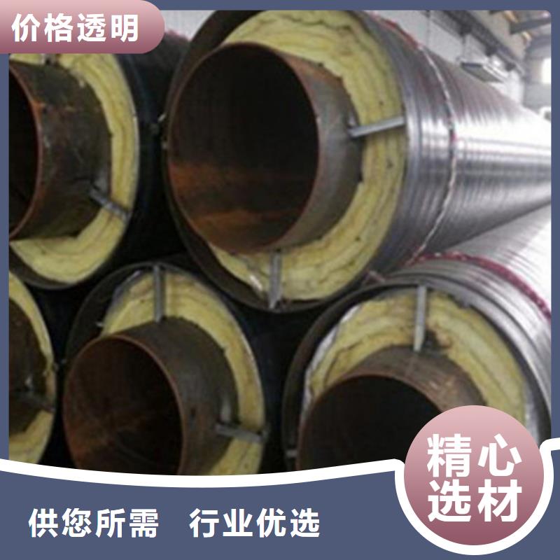 【聚氨酯直埋保温管】涂塑钢管厂一对一为您服务