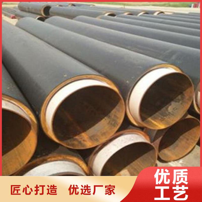 聚氨酯直埋保温管8710防腐钢管使用寿命长久