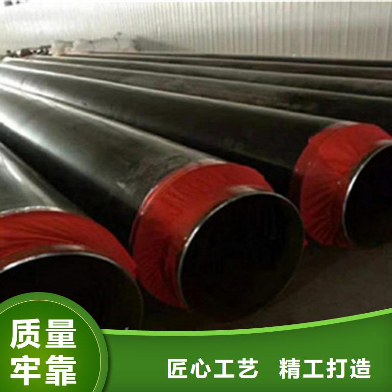 发泡聚氨酯保温管足量供应