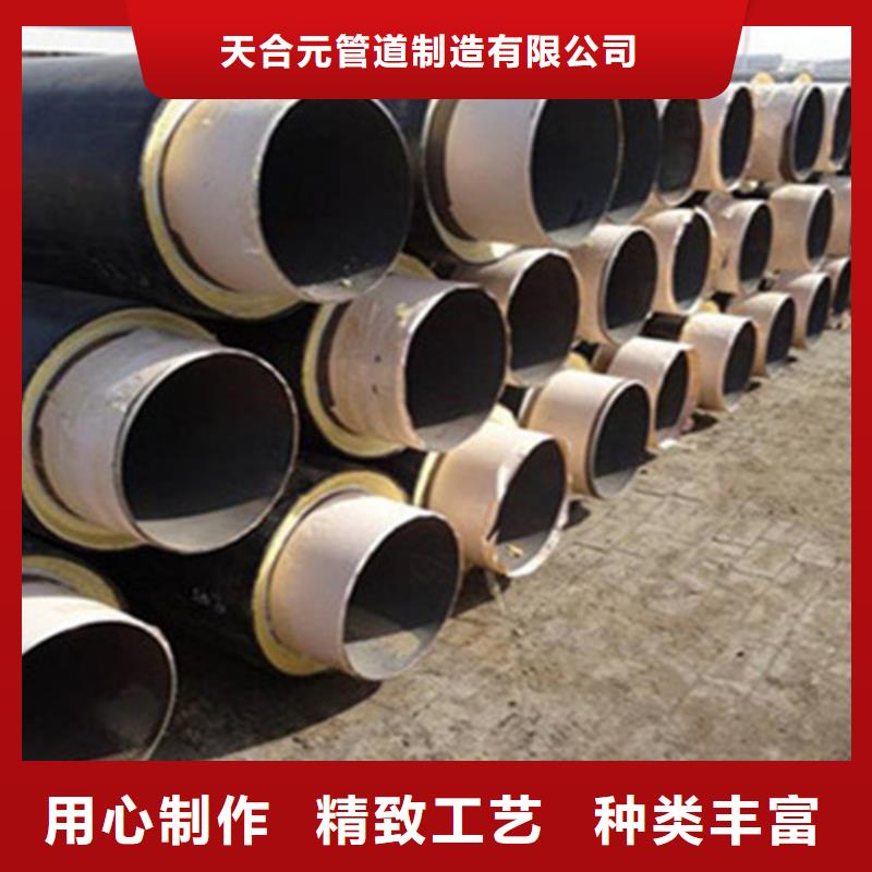 【聚氨酯直埋保温管】_涂塑钢管厂多行业适用