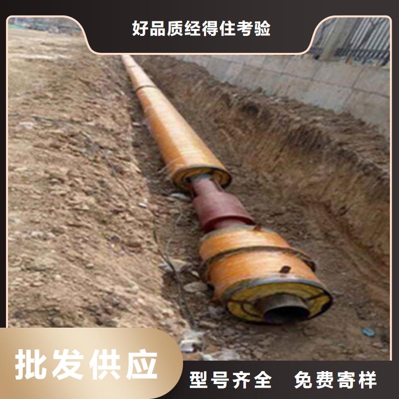 选购聚氨直埋保温管全国统一价