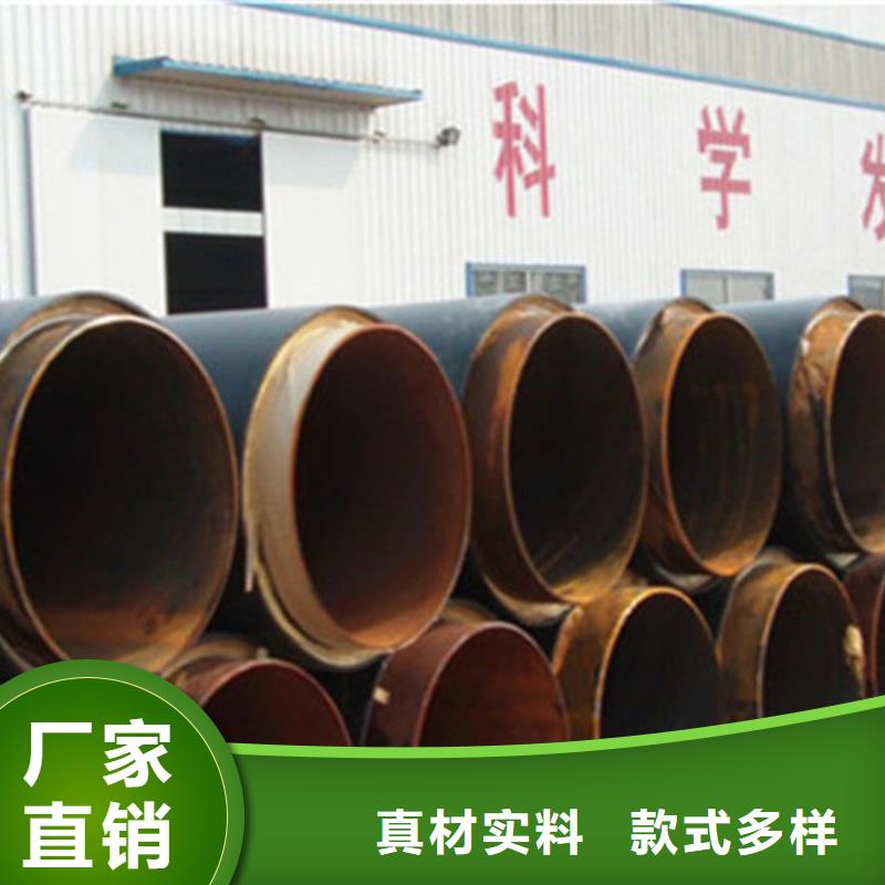 直埋保温螺旋管生产技术精湛