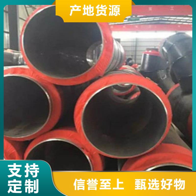 聚氨酯直埋保温管,3PE防腐钢管厂家实力见证