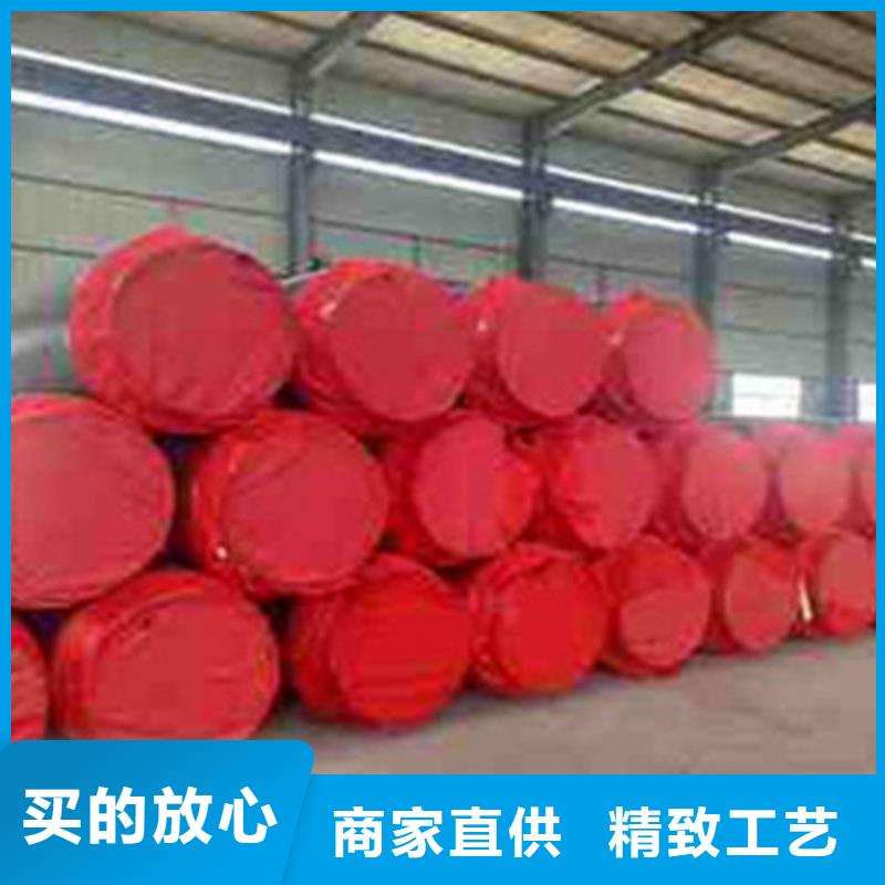 聚氨酯直埋保温管热浸塑穿线管厂懂您所需