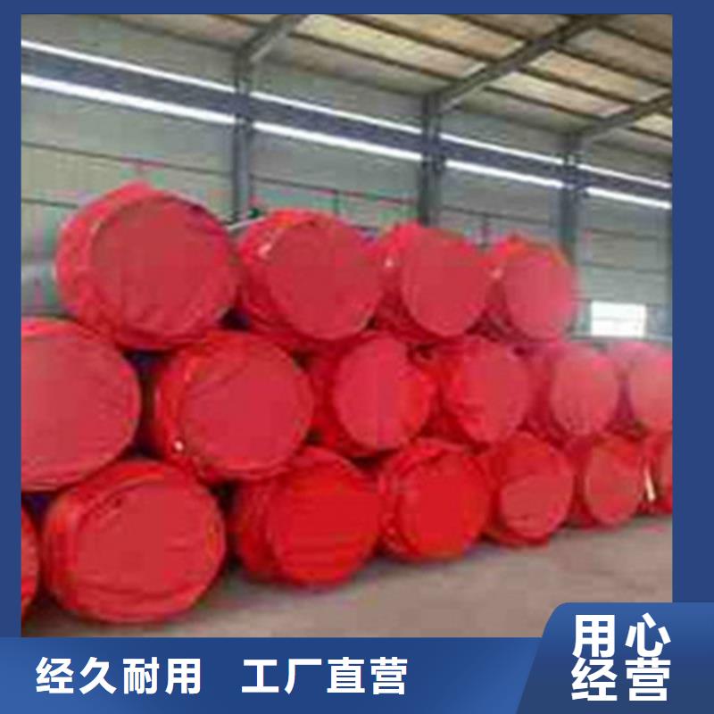 选购聚氨直埋保温管全国统一价