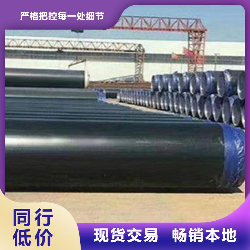 聚氨酯直埋保温管国标螺旋钢管精选货源