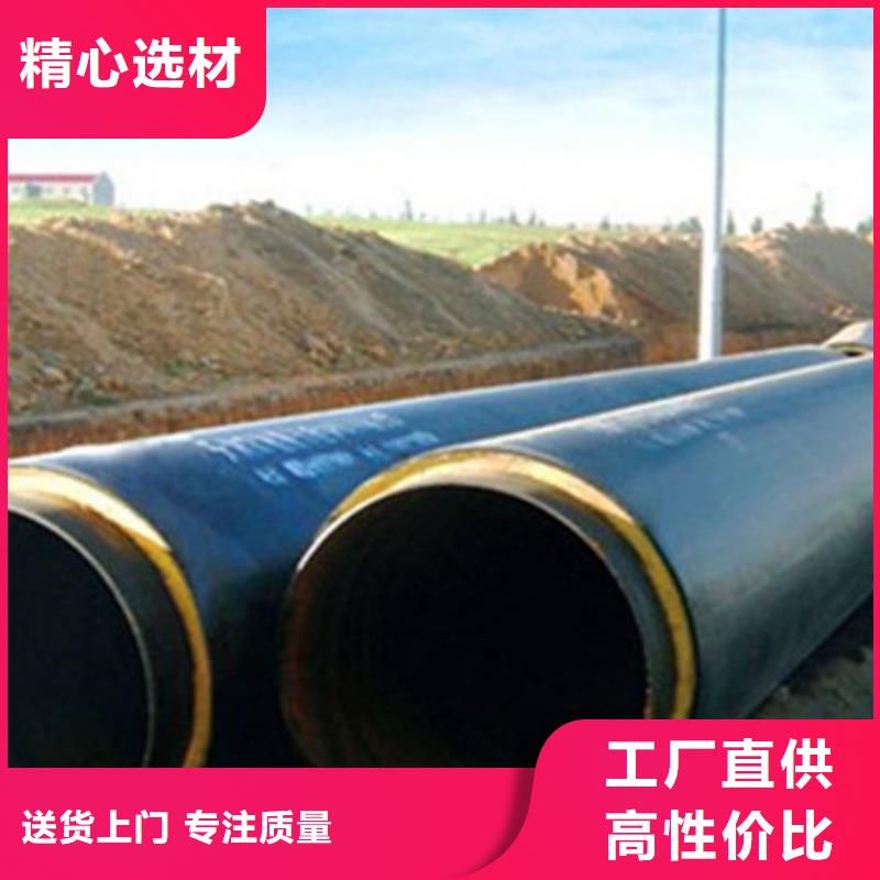 【聚氨酯直埋保温管_螺旋钢管厂厂家拥有先进的设备】
