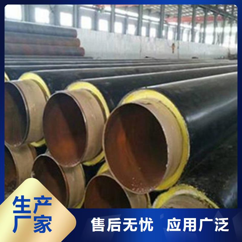 聚氨酯直埋保温管热浸塑穿线管厂家产地货源