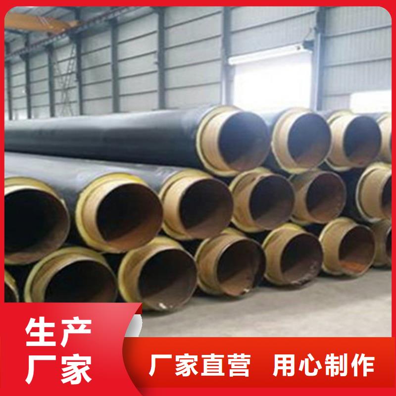 价格低的预制保温钢管实体厂家