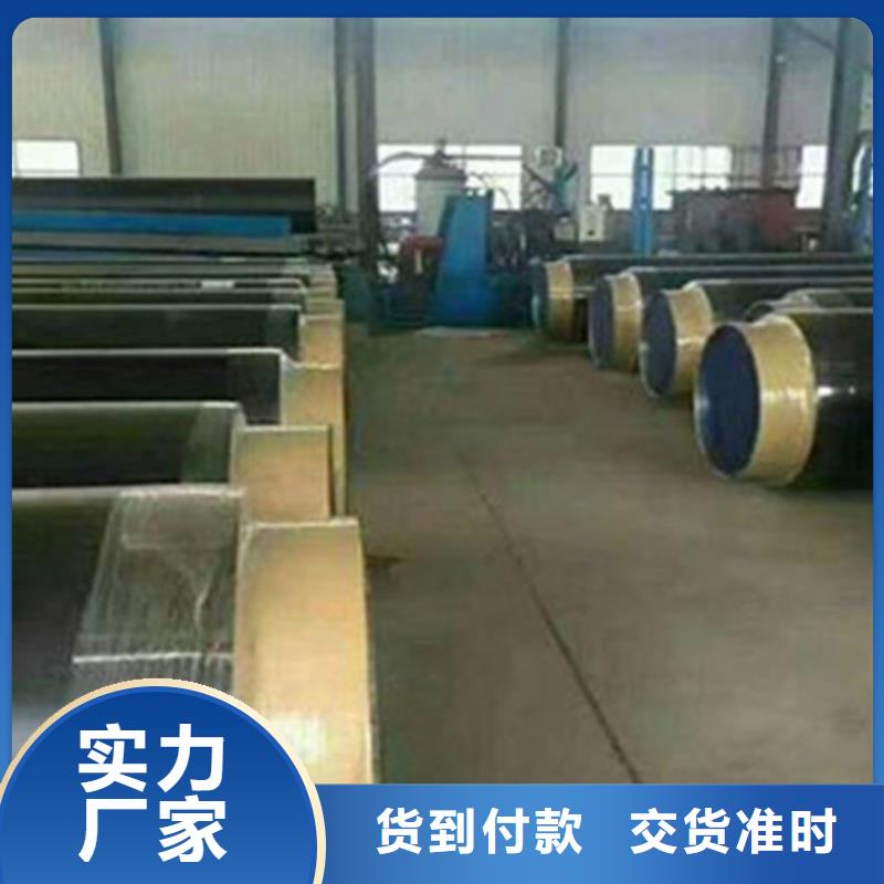 聚氨酯直埋保温管-【螺旋钢管】规格齐全实力厂家