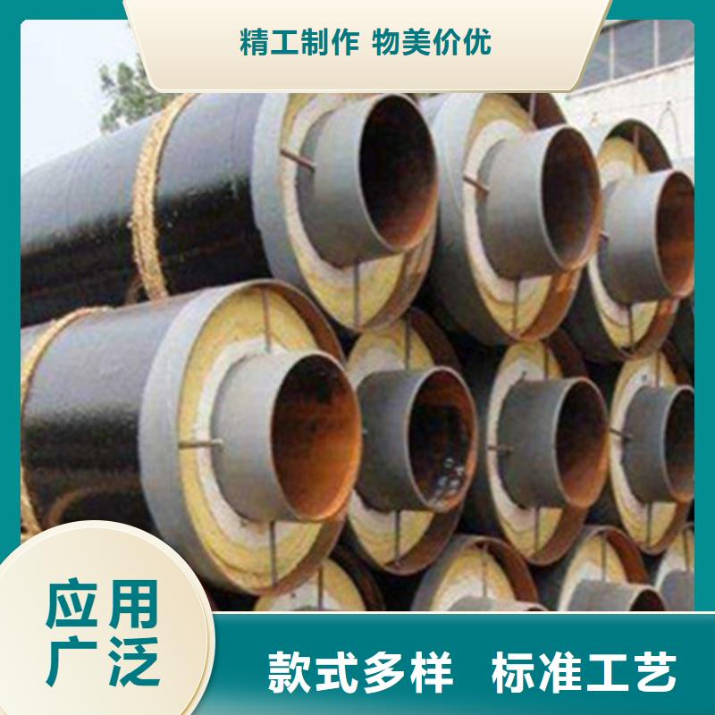 聚氨酯直埋保温管_预制直埋保温钢管海量库存