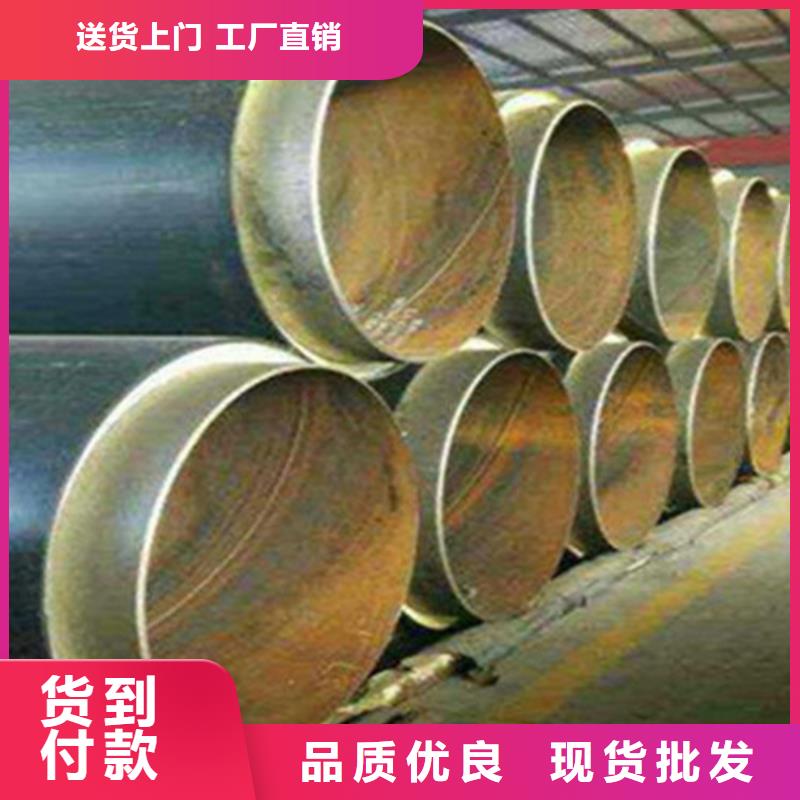 发泡聚氨酯保温管足量供应