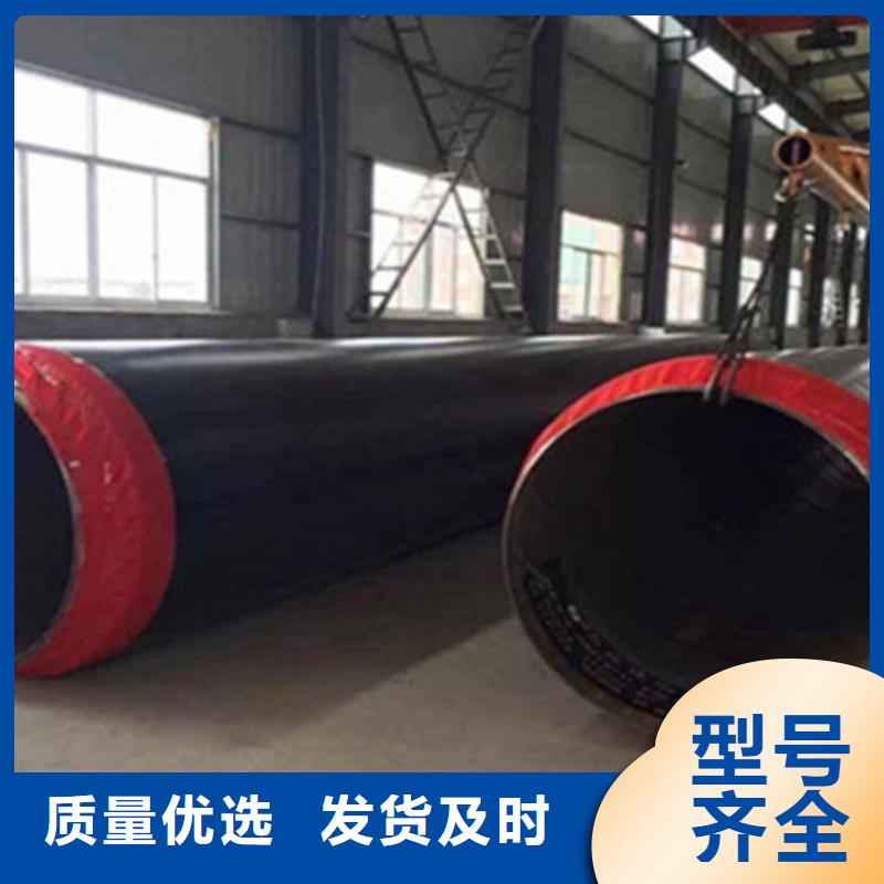 【聚氨酯直埋保温管-钢套钢保温管用心做好每一件产品】