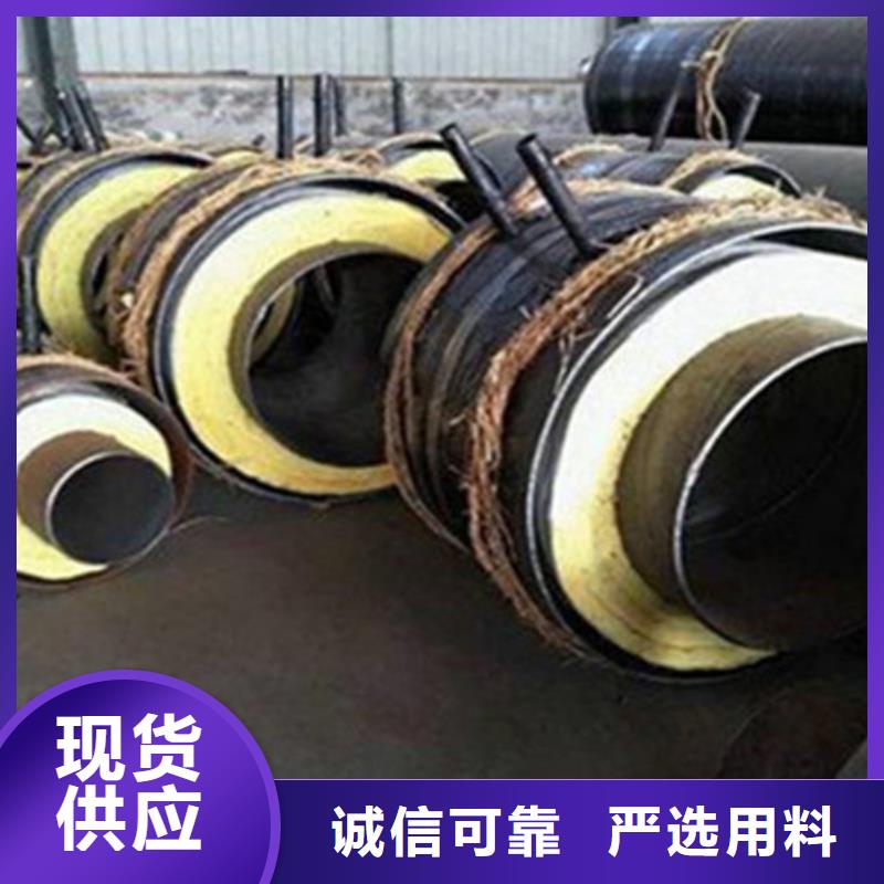 聚乙烯保温螺旋管制作厂家