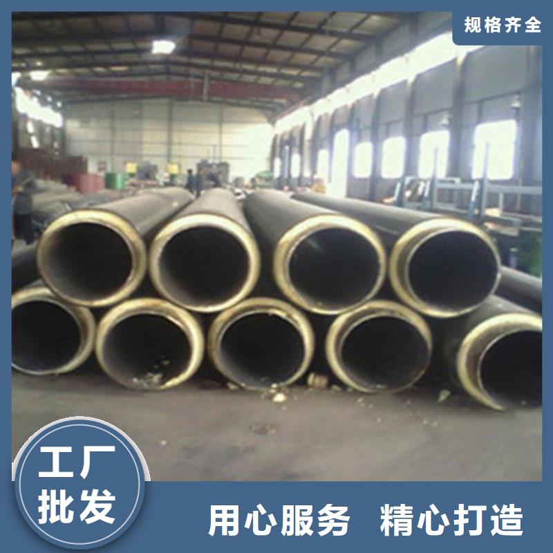 聚氨酯直埋保温管_预制直埋保温钢管海量库存