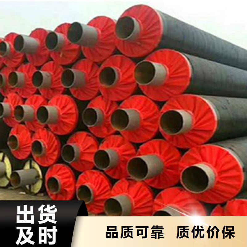 聚氨酯直埋保温管-直缝螺旋钢管细节决定成败