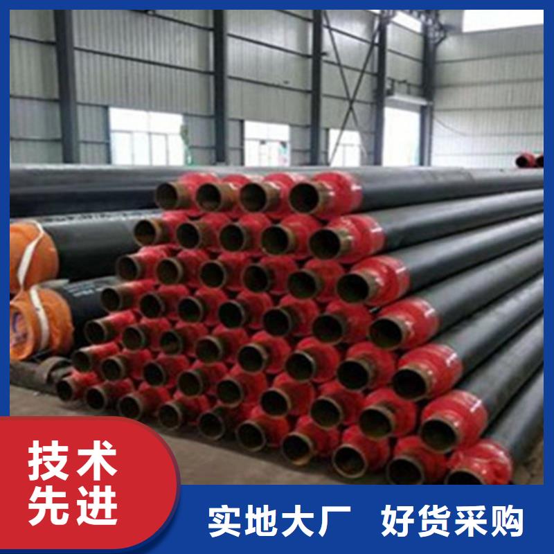 聚氨酯直埋保温管219螺旋管保障