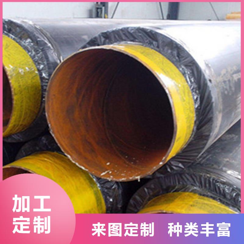 聚氨酯直埋保温管_3PE防腐钢管厂品质信得过