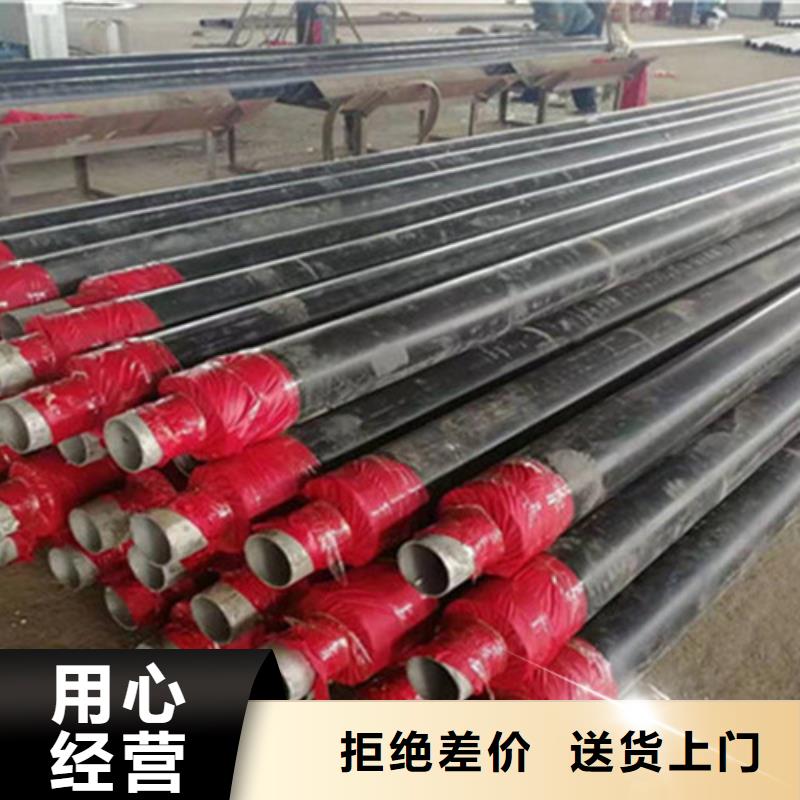【聚氨酯直埋保温管】_涂塑钢管厂多行业适用