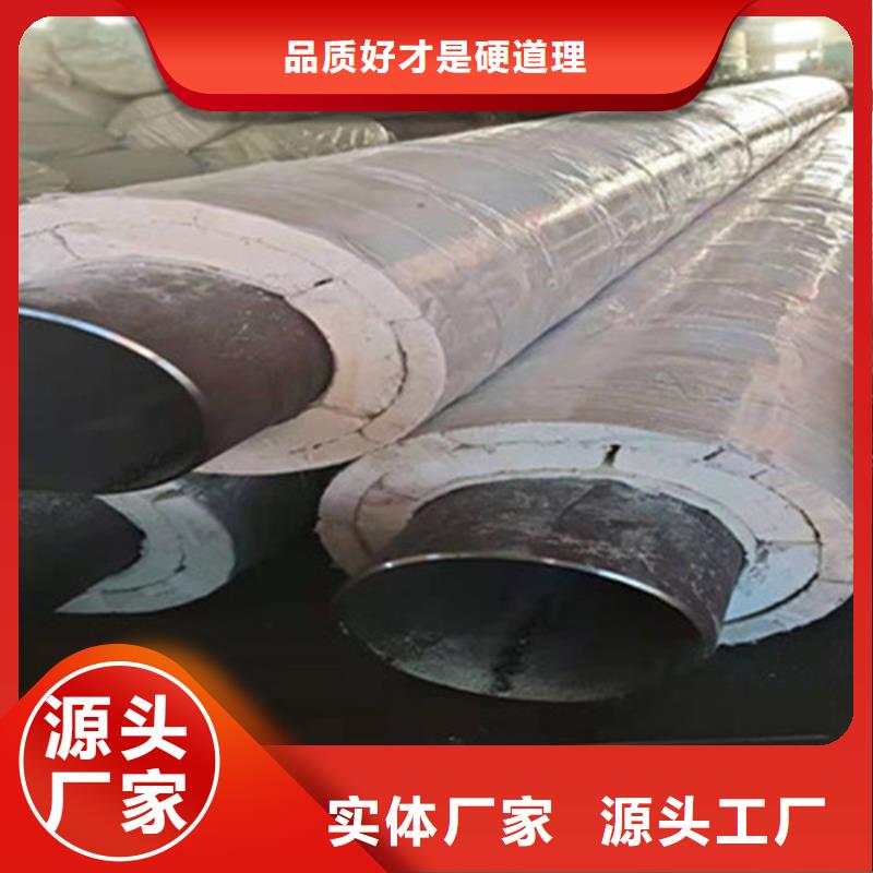 【聚氨酯直埋保温管】3PE防腐钢管厂超产品在细节
