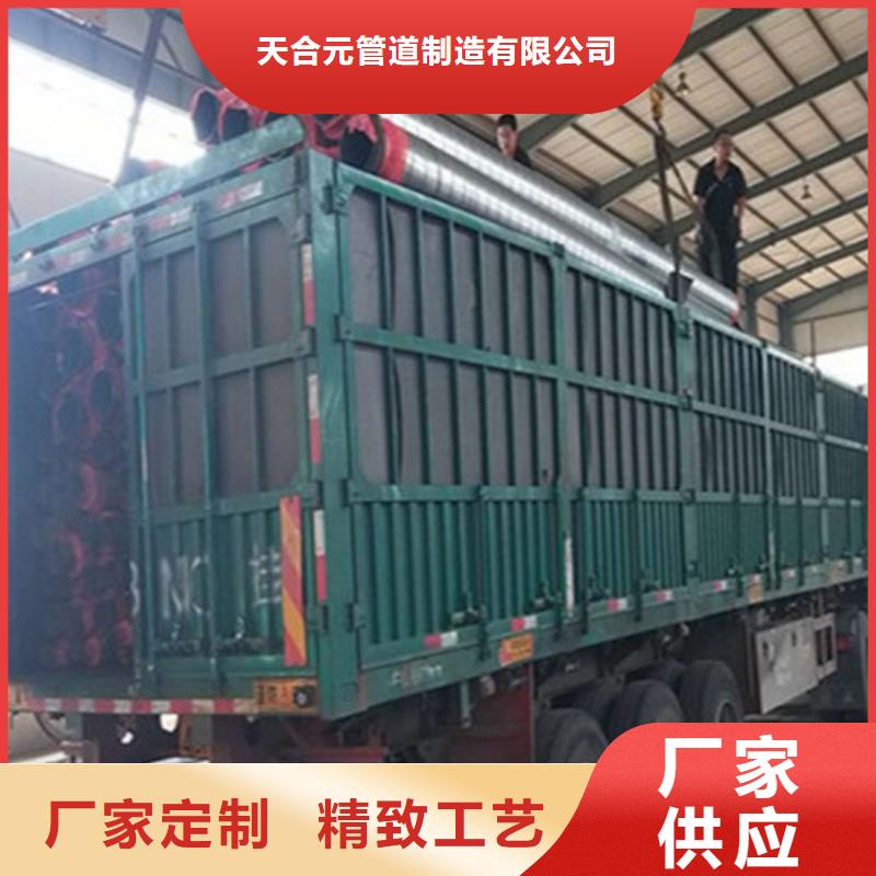 聚氨酯直埋保温管_预制直埋保温钢管海量库存