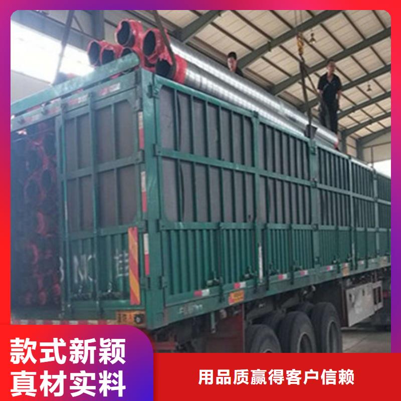 聚氨酯直埋保温管螺旋钢管每个细节都严格把关