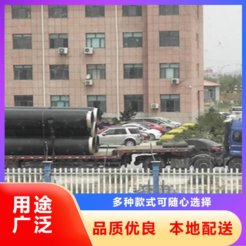 聚氨直埋保温管、聚氨直埋保温管厂家-价格实惠