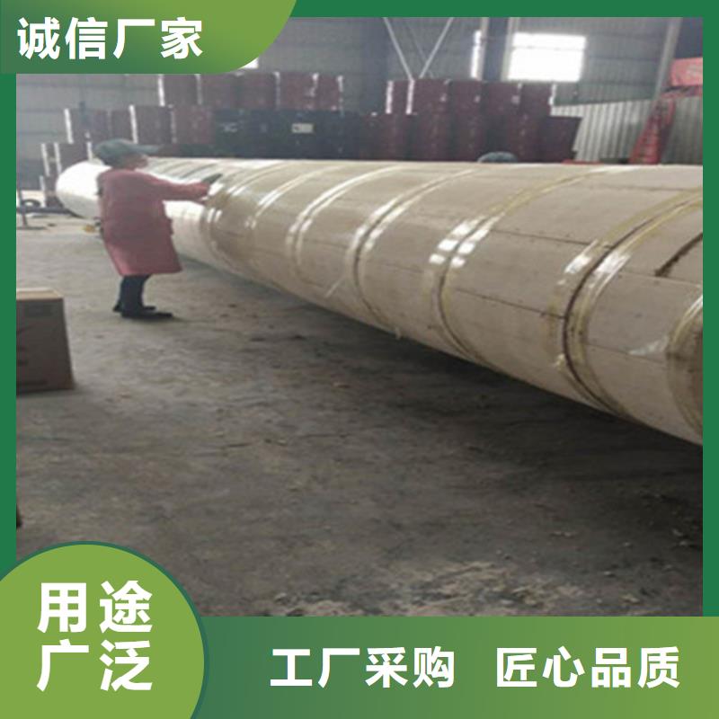 聚氨酯直埋保温管【涂塑钢管厂】适用场景