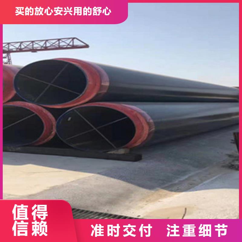 聚氨酯直埋保温管_预制直埋保温钢管海量库存