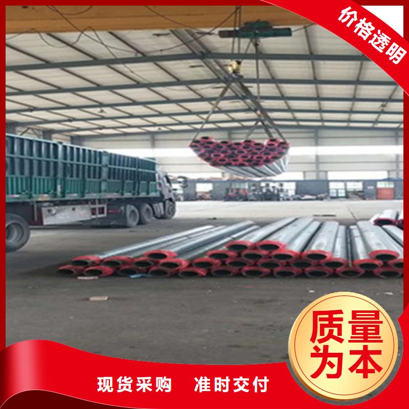 聚氨酯直埋保温管8710防腐钢管使用寿命长久