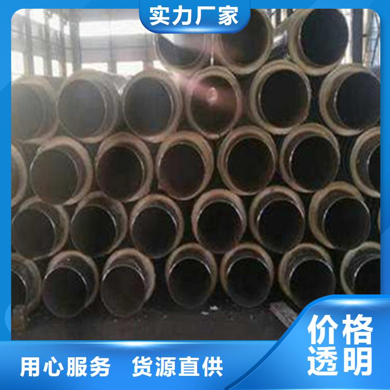 聚氨酯直埋保温管_热浸塑穿线管厂放心得选择