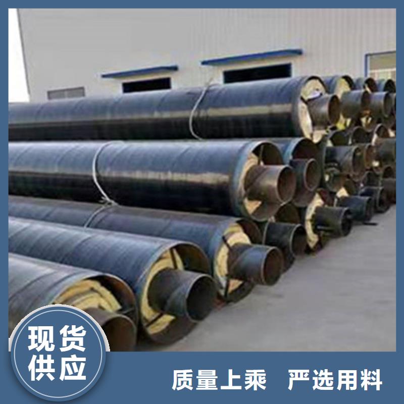 聚氨酯直埋保温管热浸塑穿线管厂量少也做