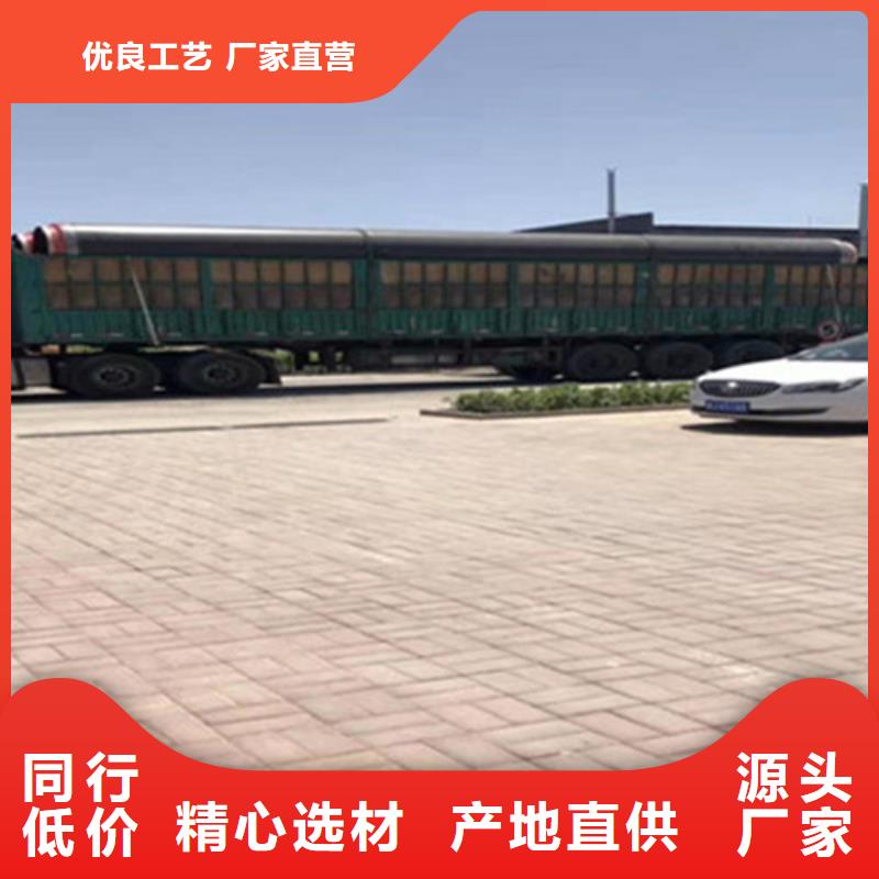 聚氨酯直埋保温管聚氨酯保温钢管厂厂家案例