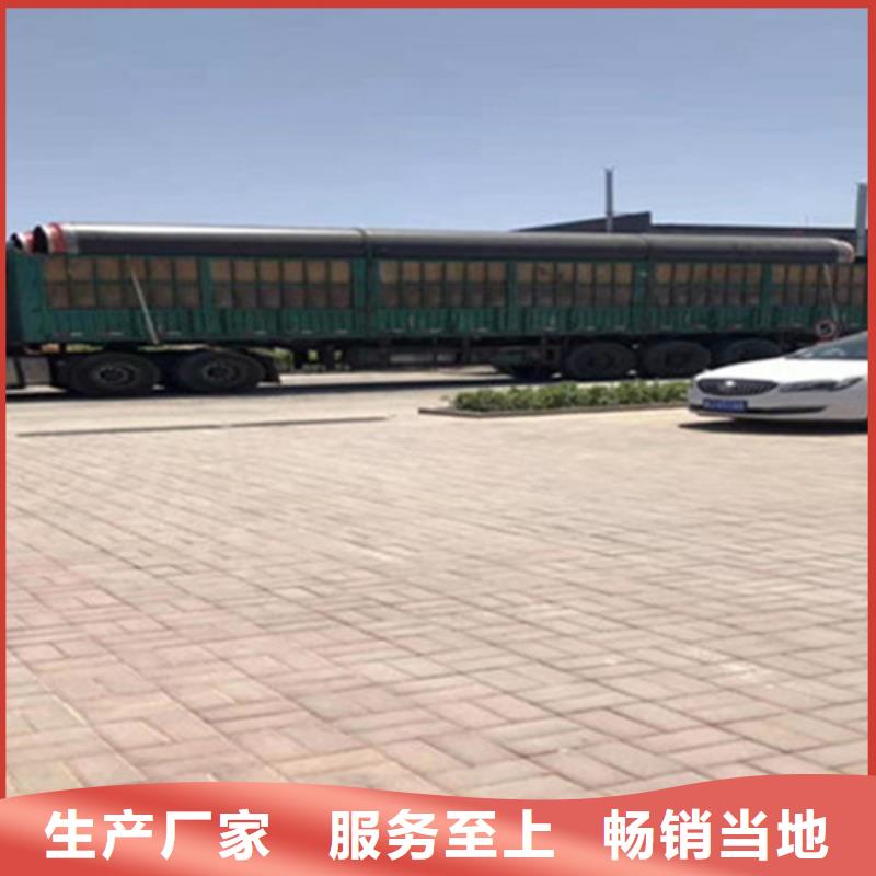 聚氨酯直埋保温管钢套钢保温管厂实力工厂